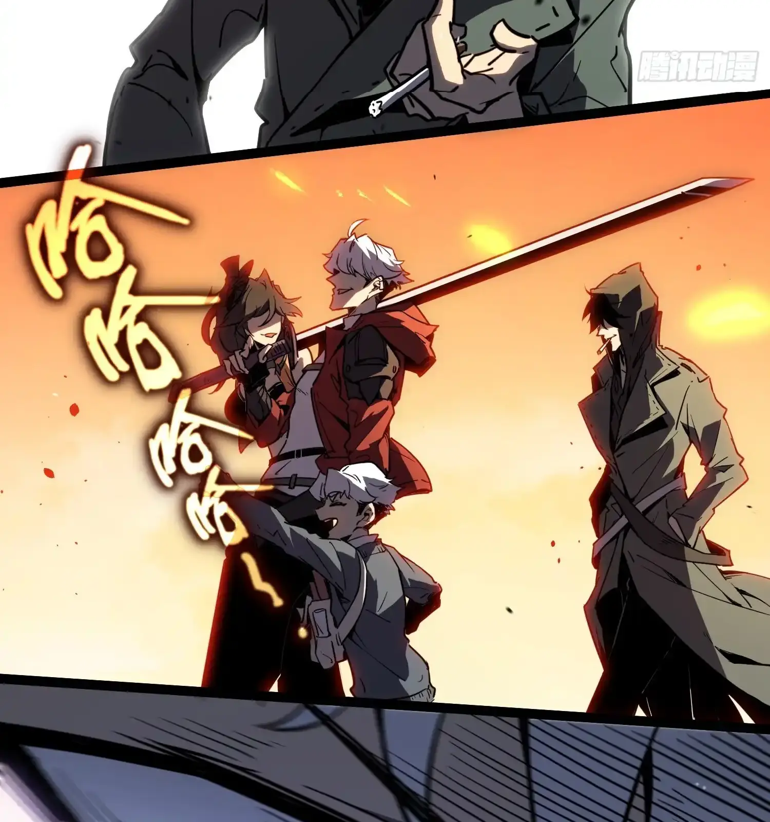 Page 226