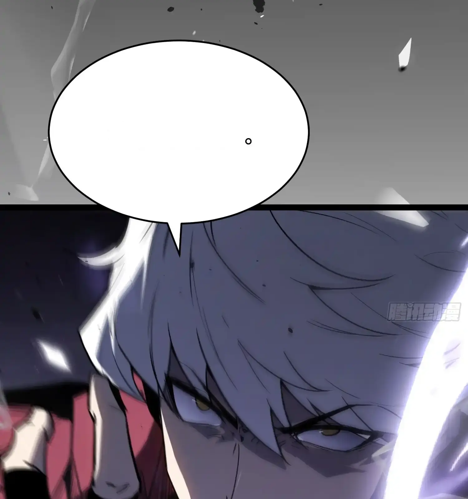 Page 234