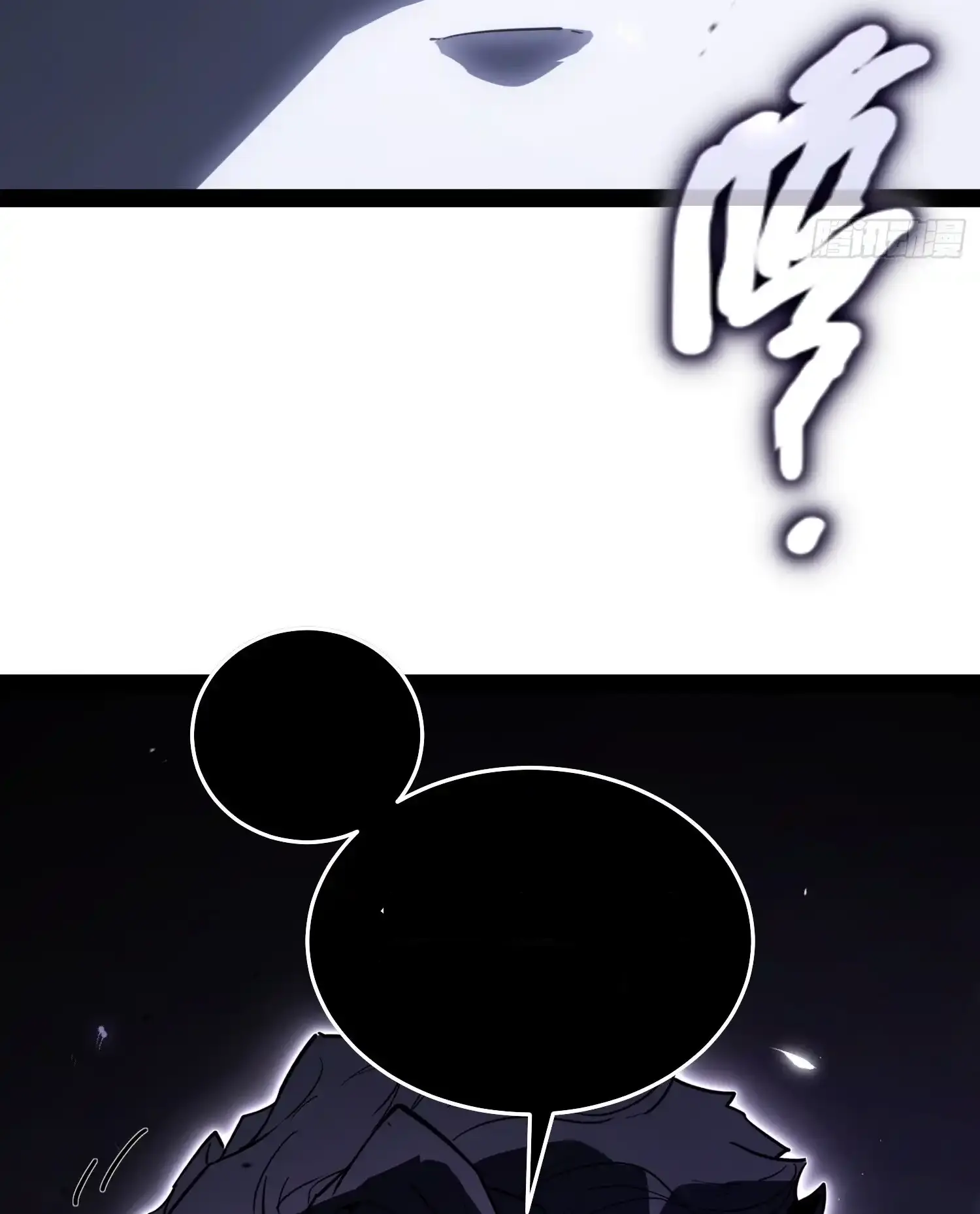 Page 241