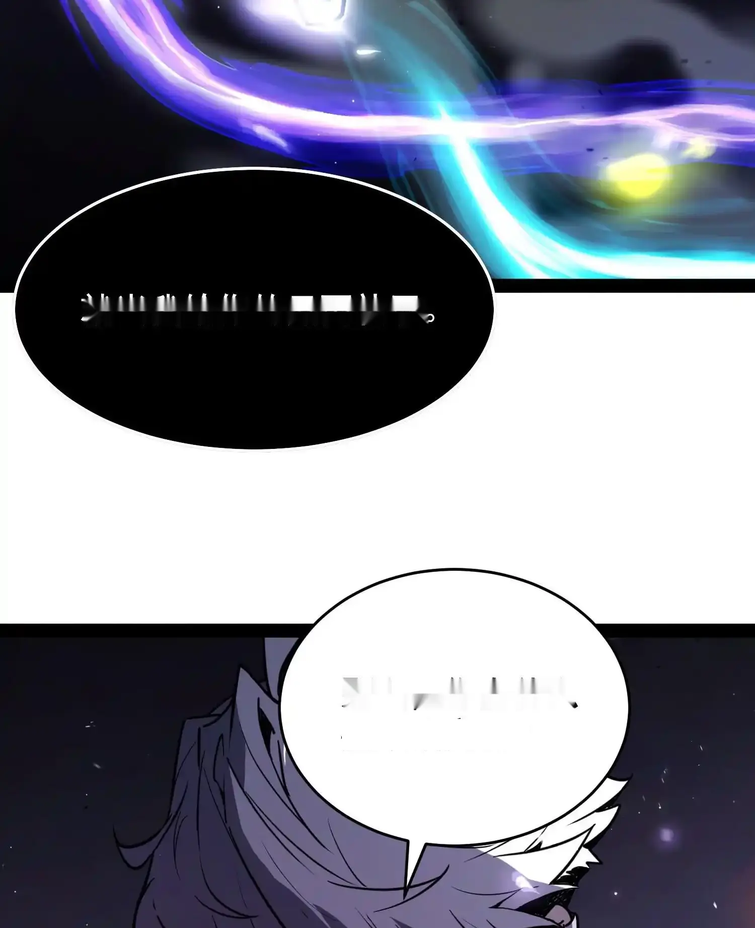 Page 245