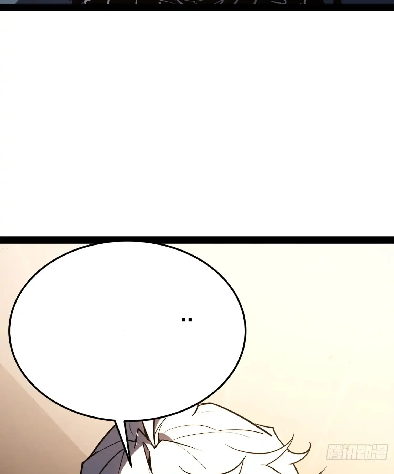 Page 261