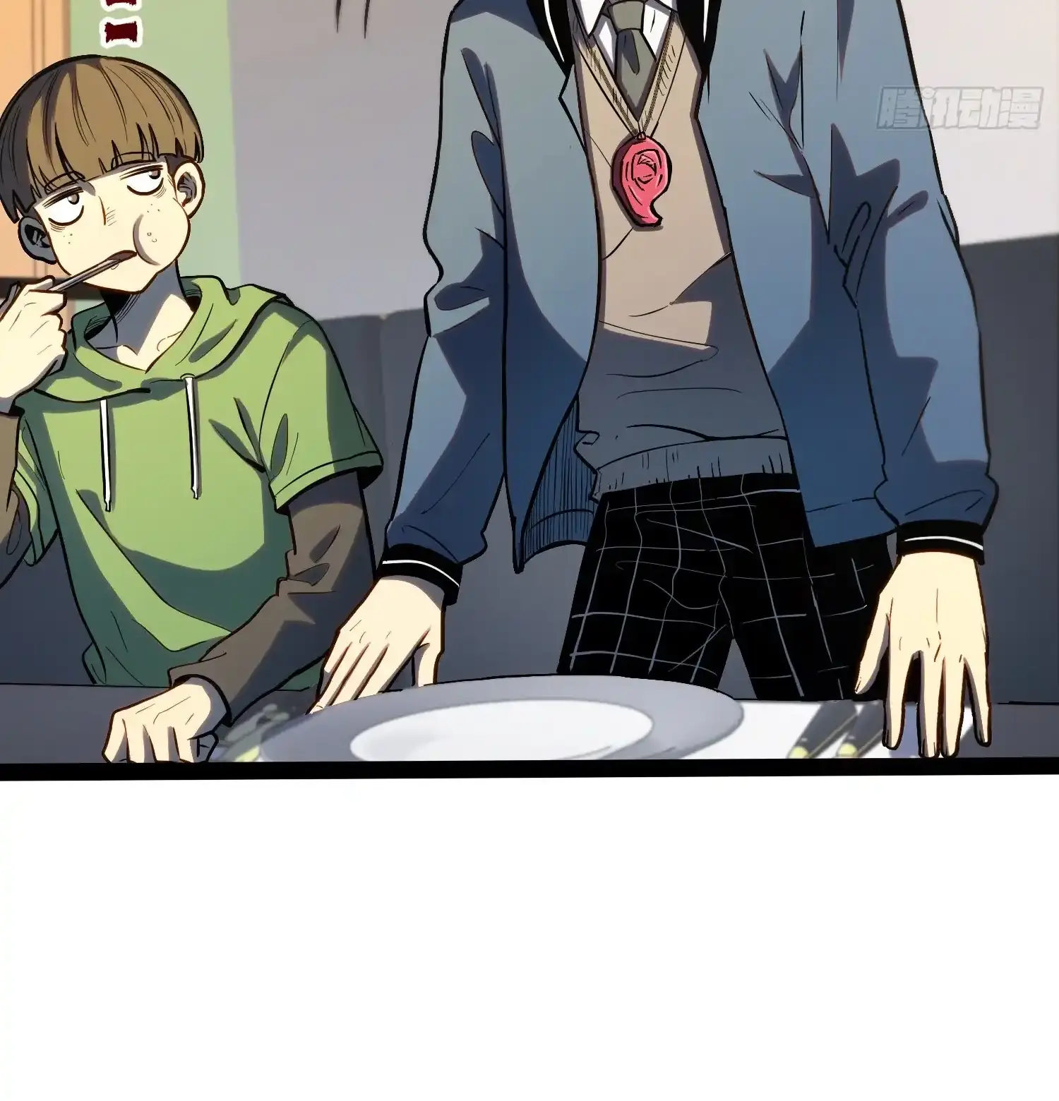 Page 60