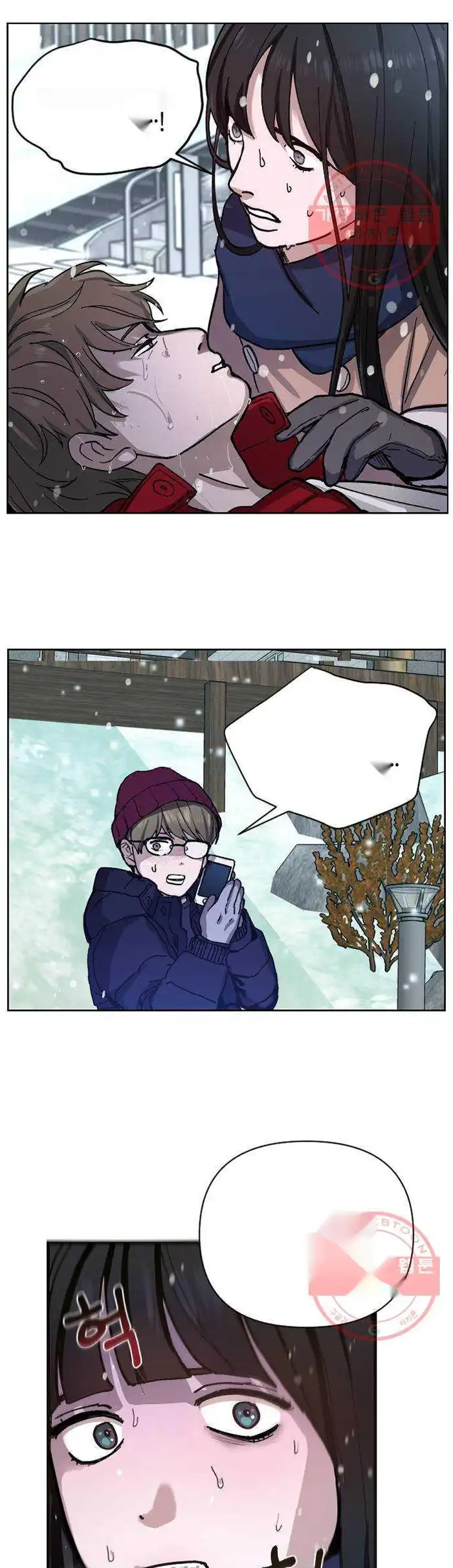 Page 63