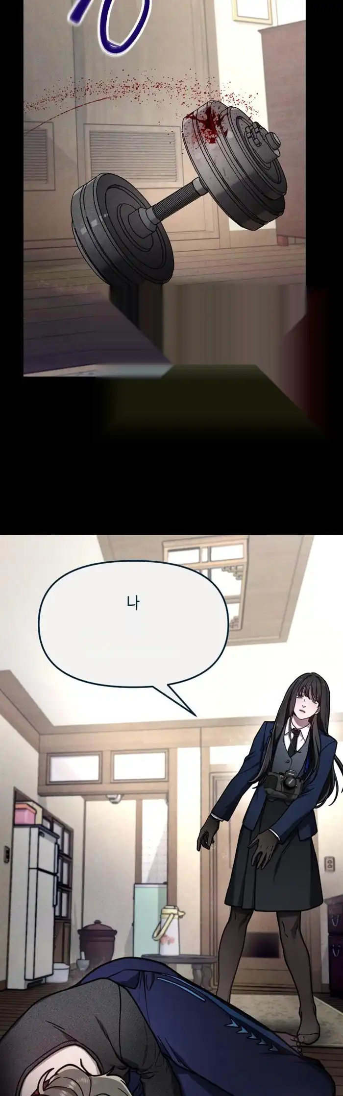 Page 111