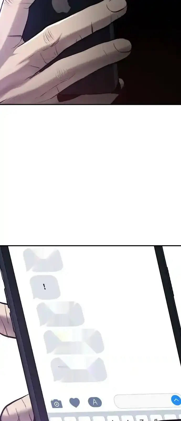Page 208