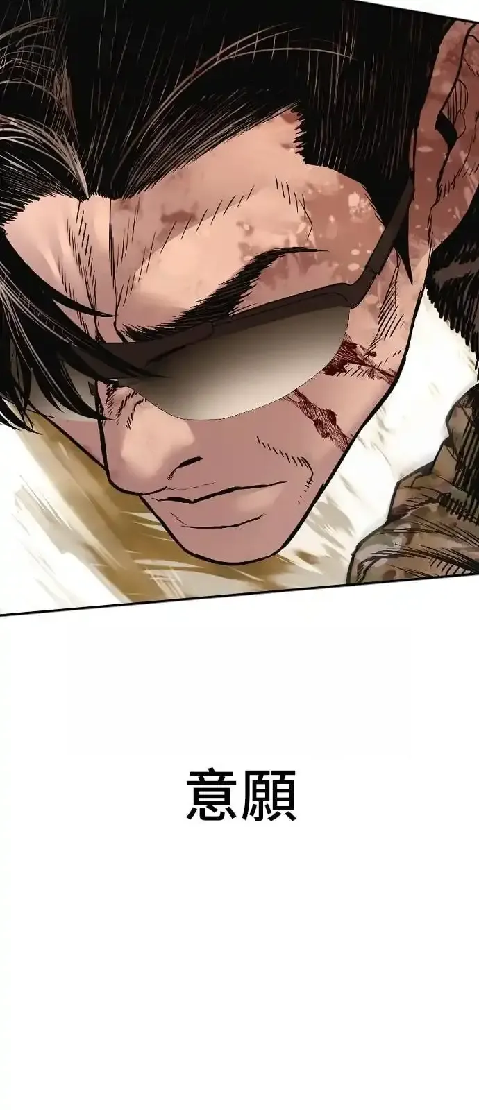Page 195