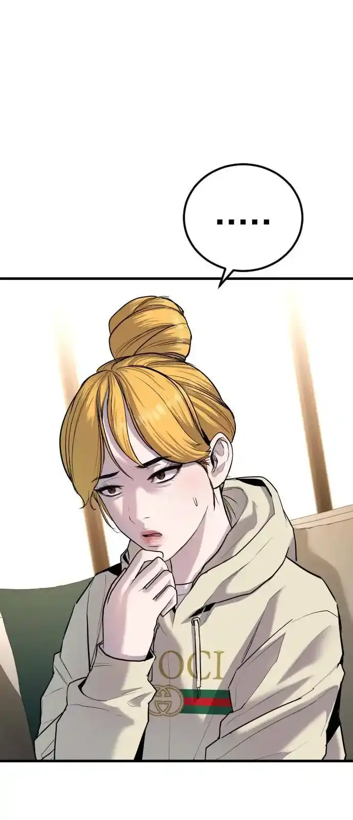 Page 214