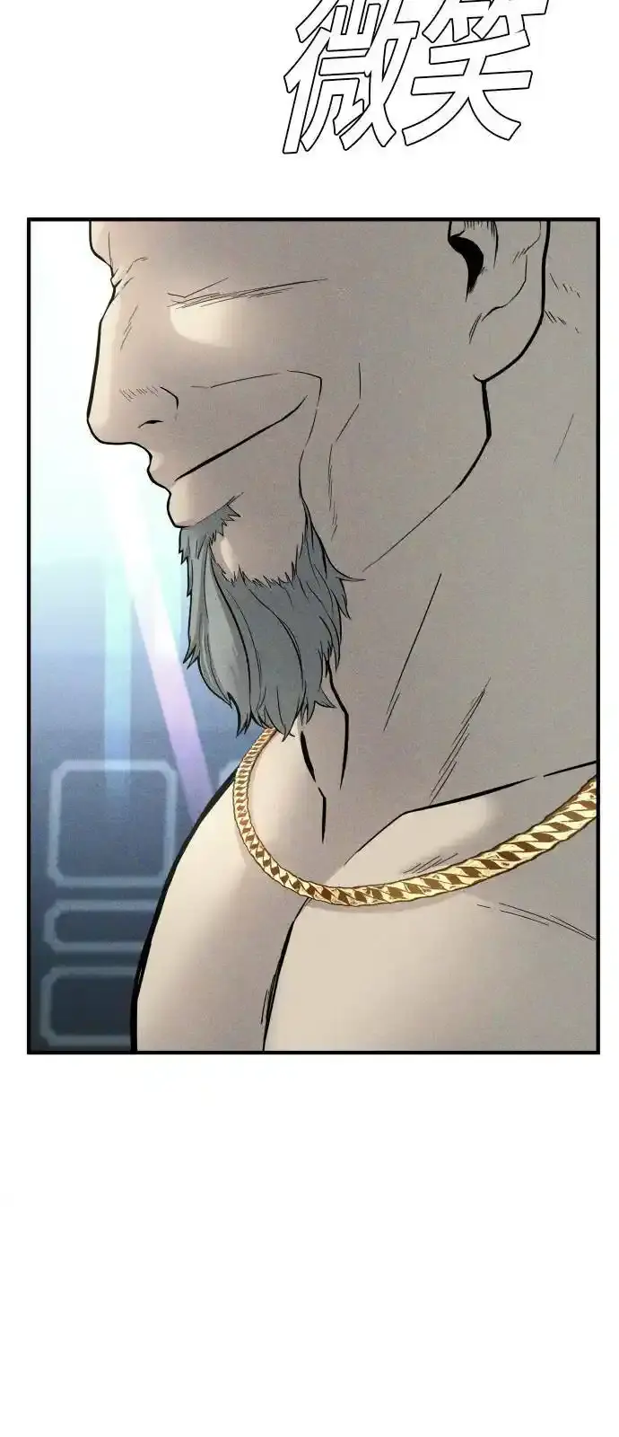 Page 203