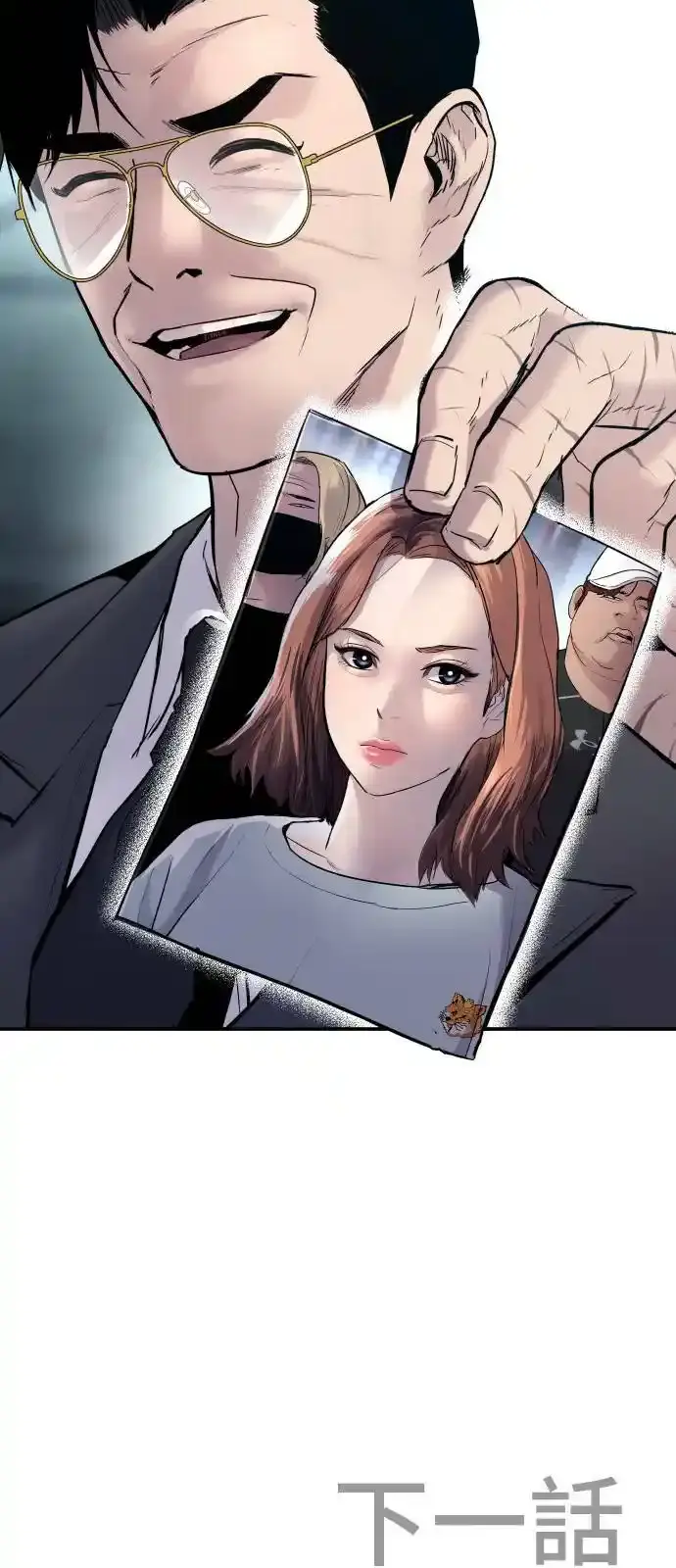Page 176