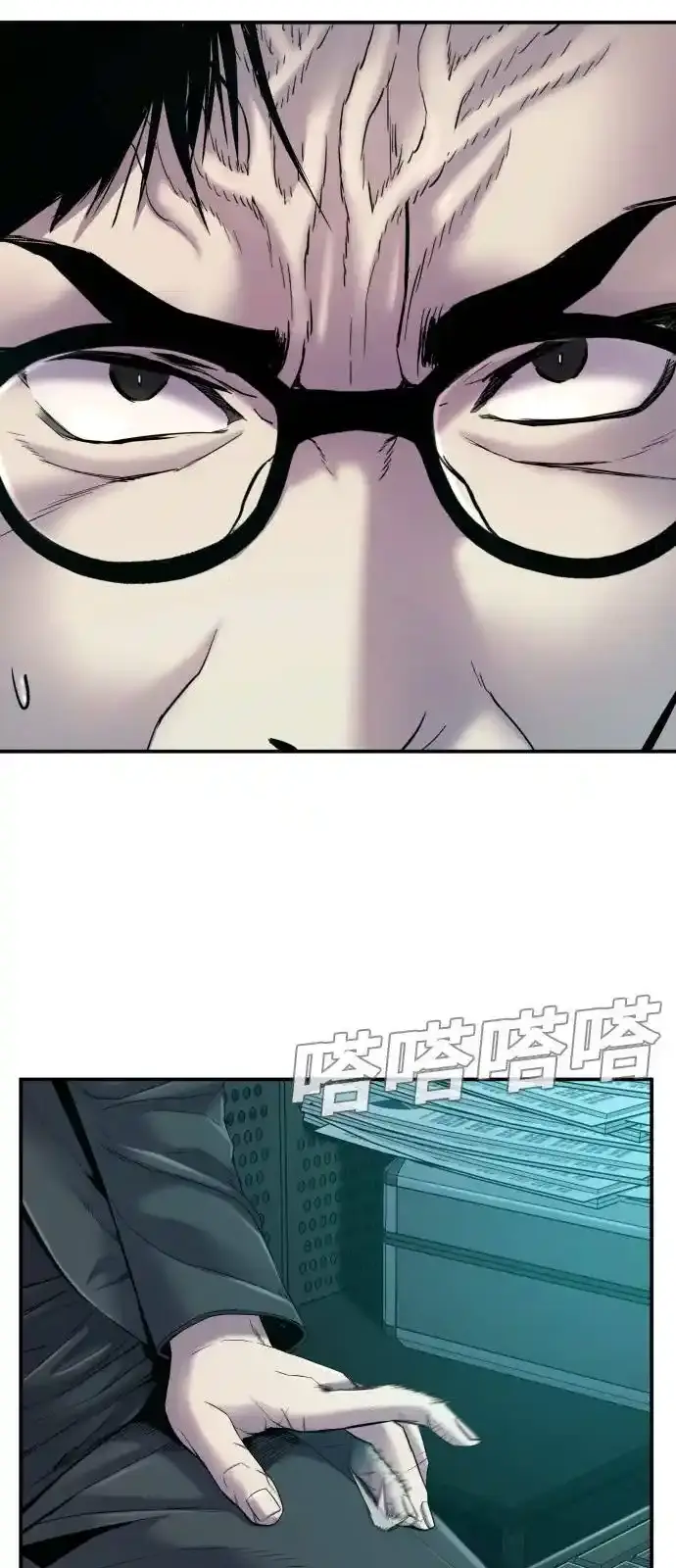 Page 114