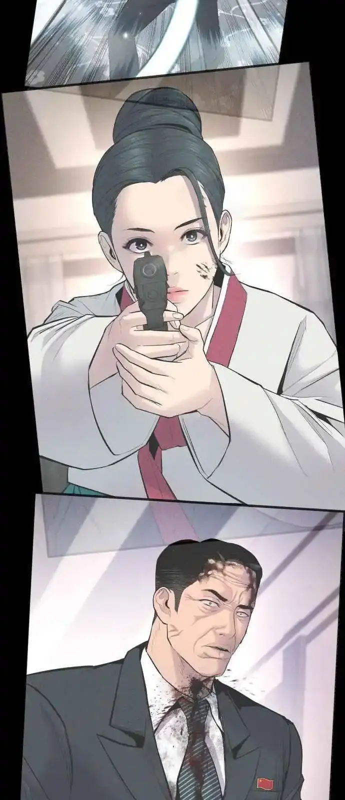 Page 135