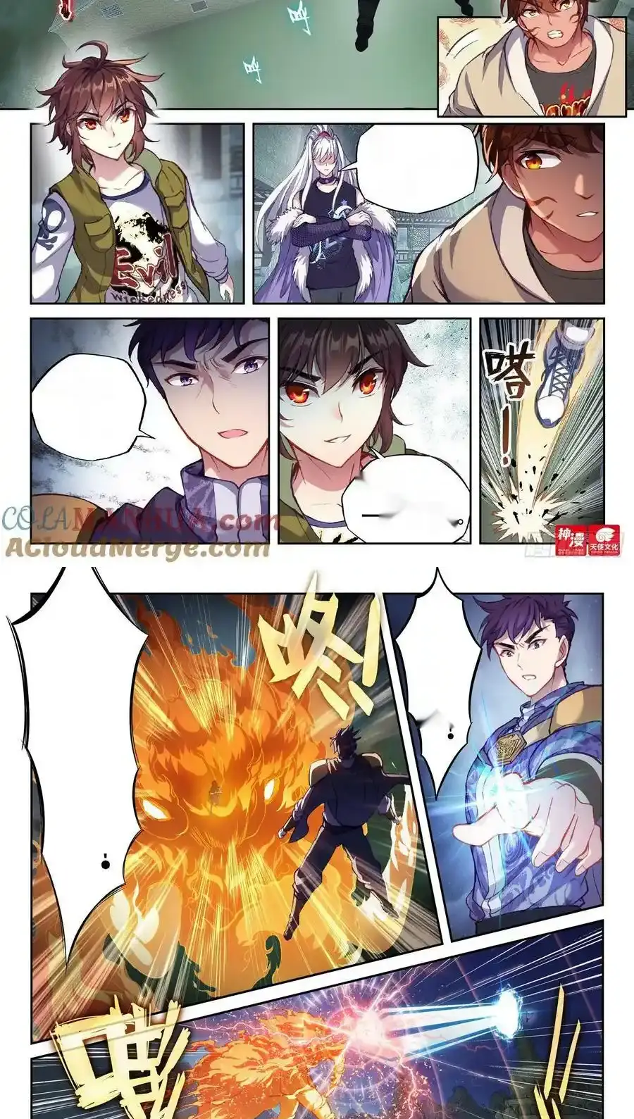 Page 14