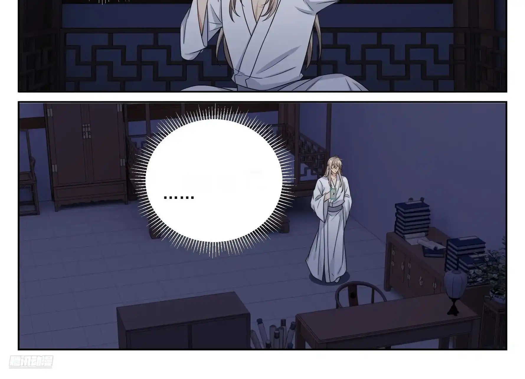 Page 55