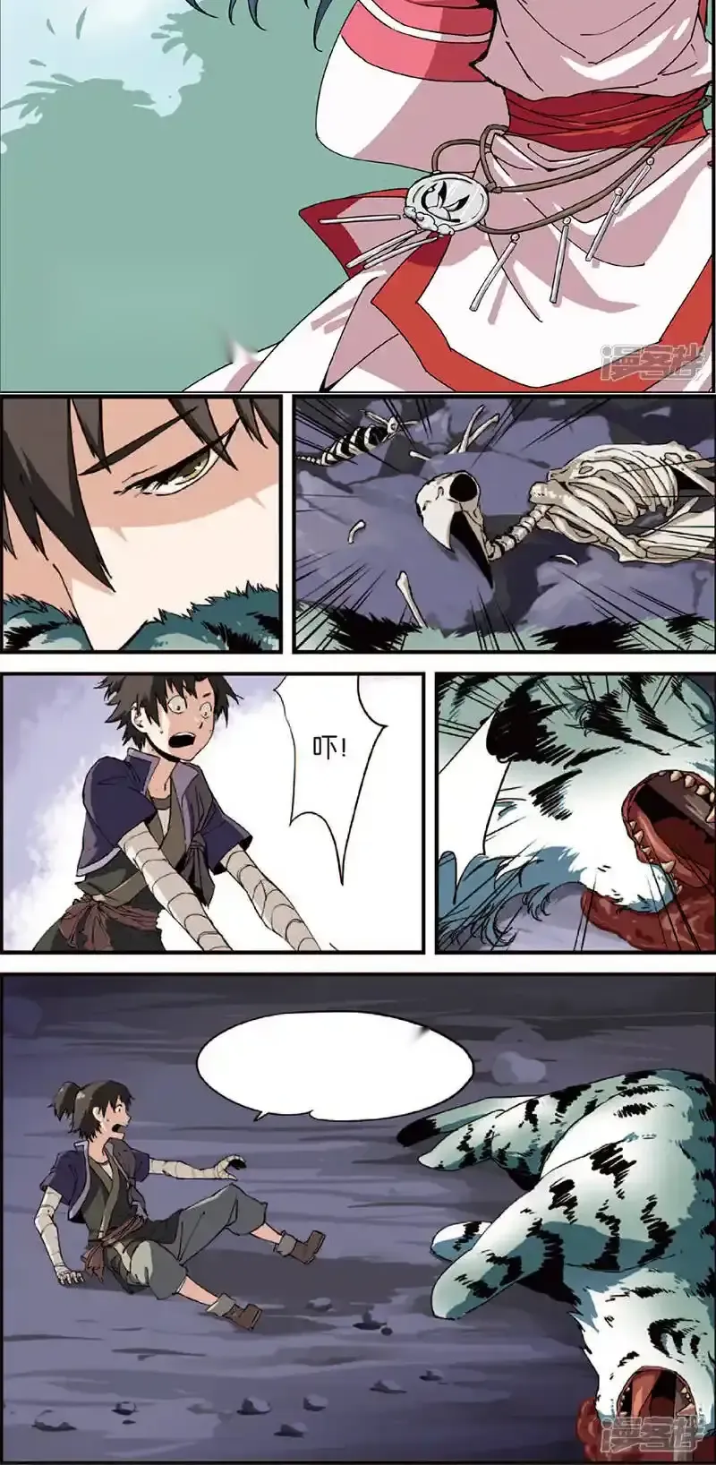 Page 30