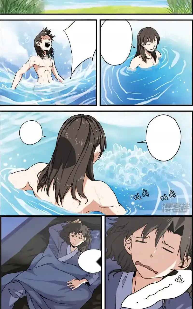 Page 34