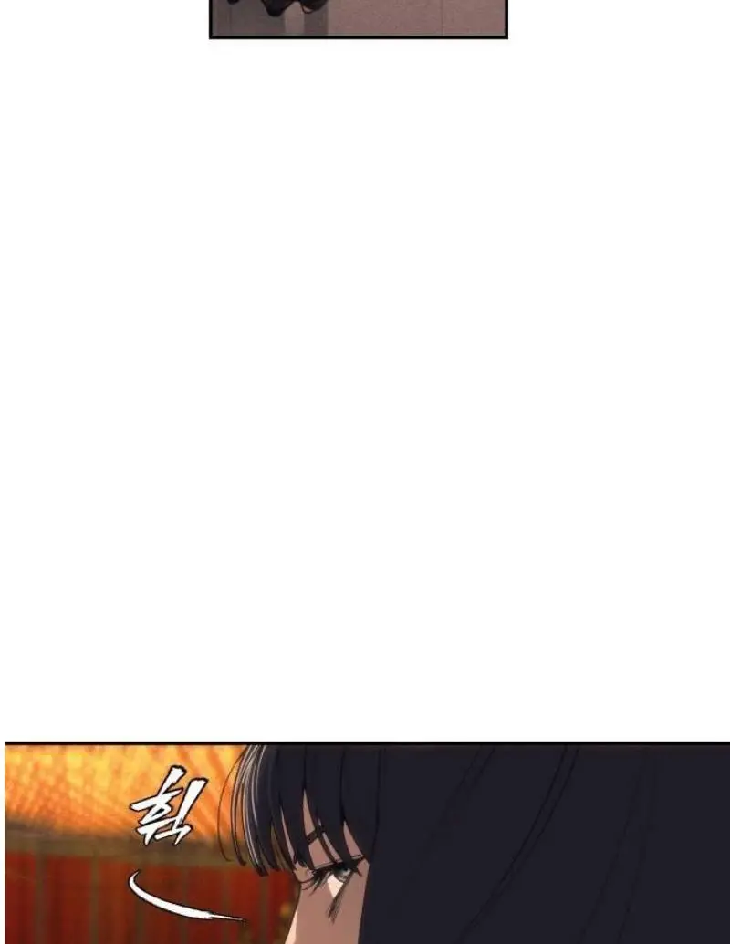 Page 203
