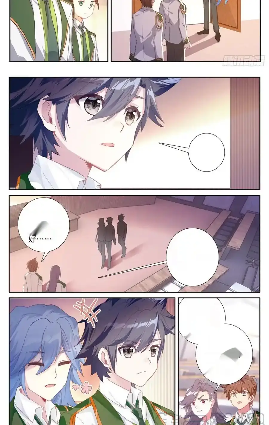 Page 7