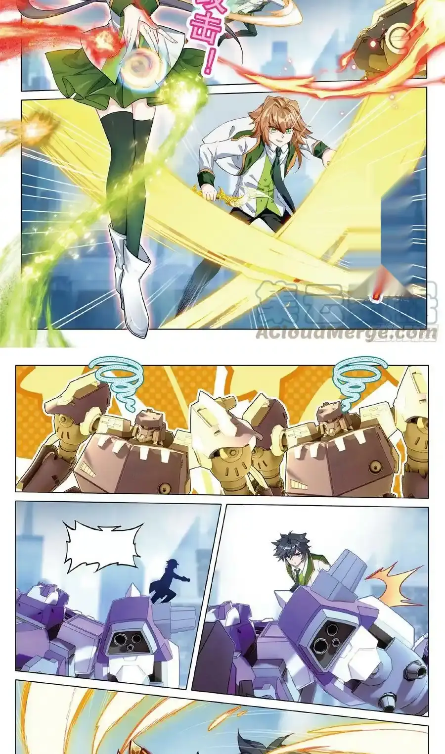 Page 3