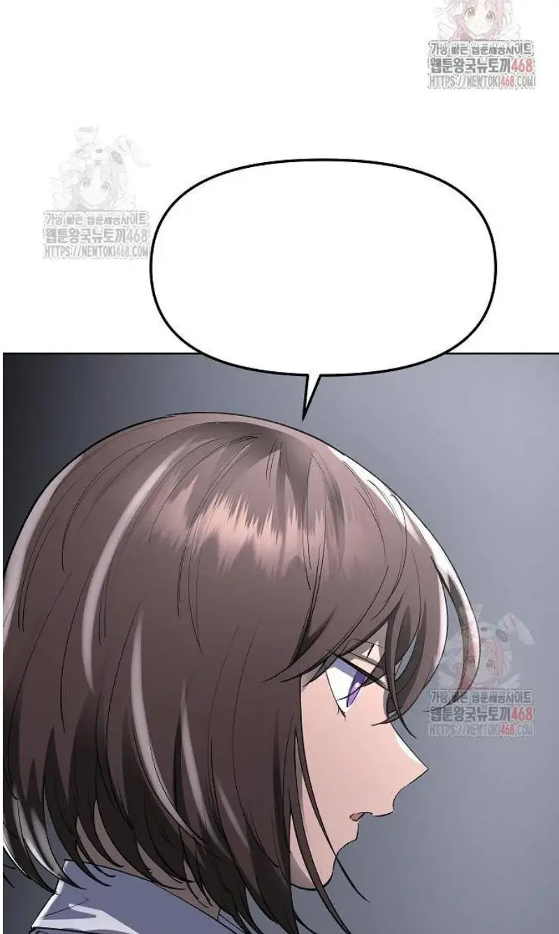 Page 209
