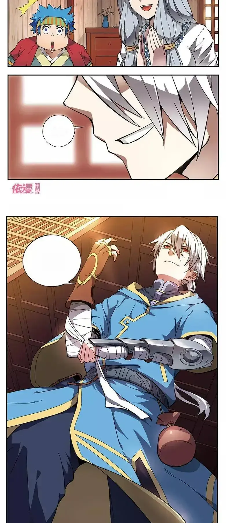 Page 27