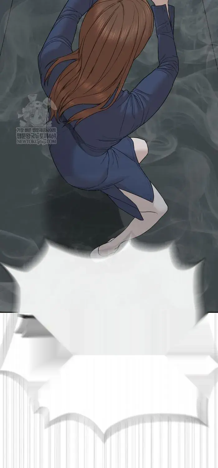 Page 195