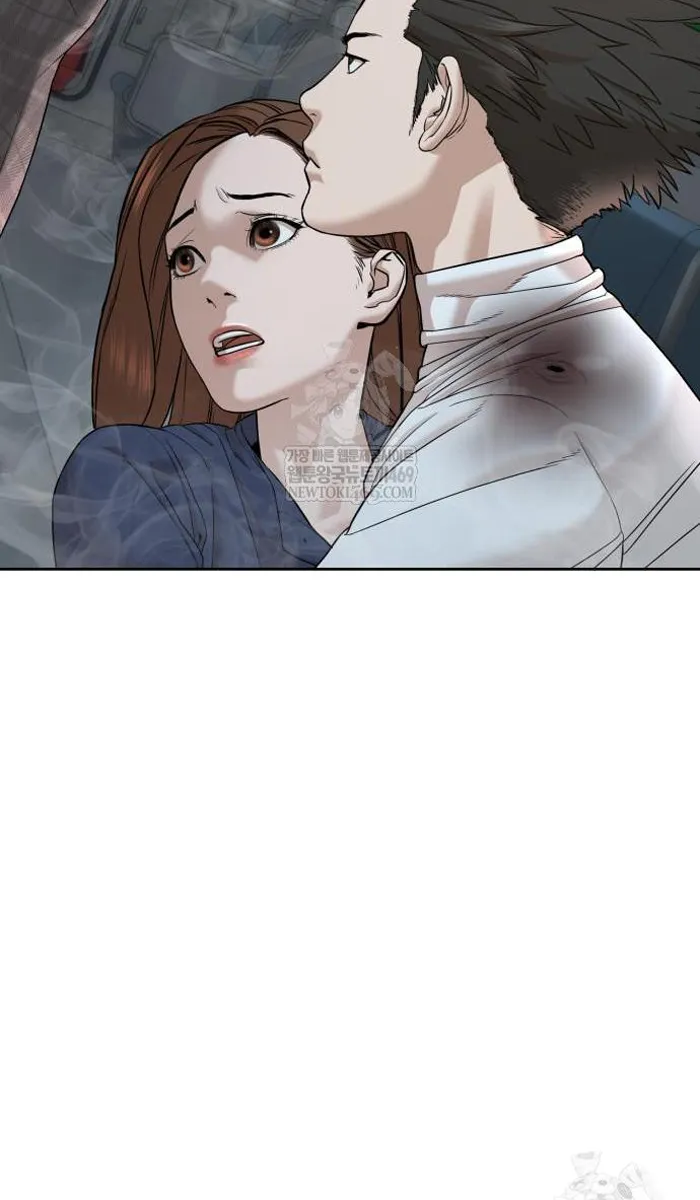 Page 207