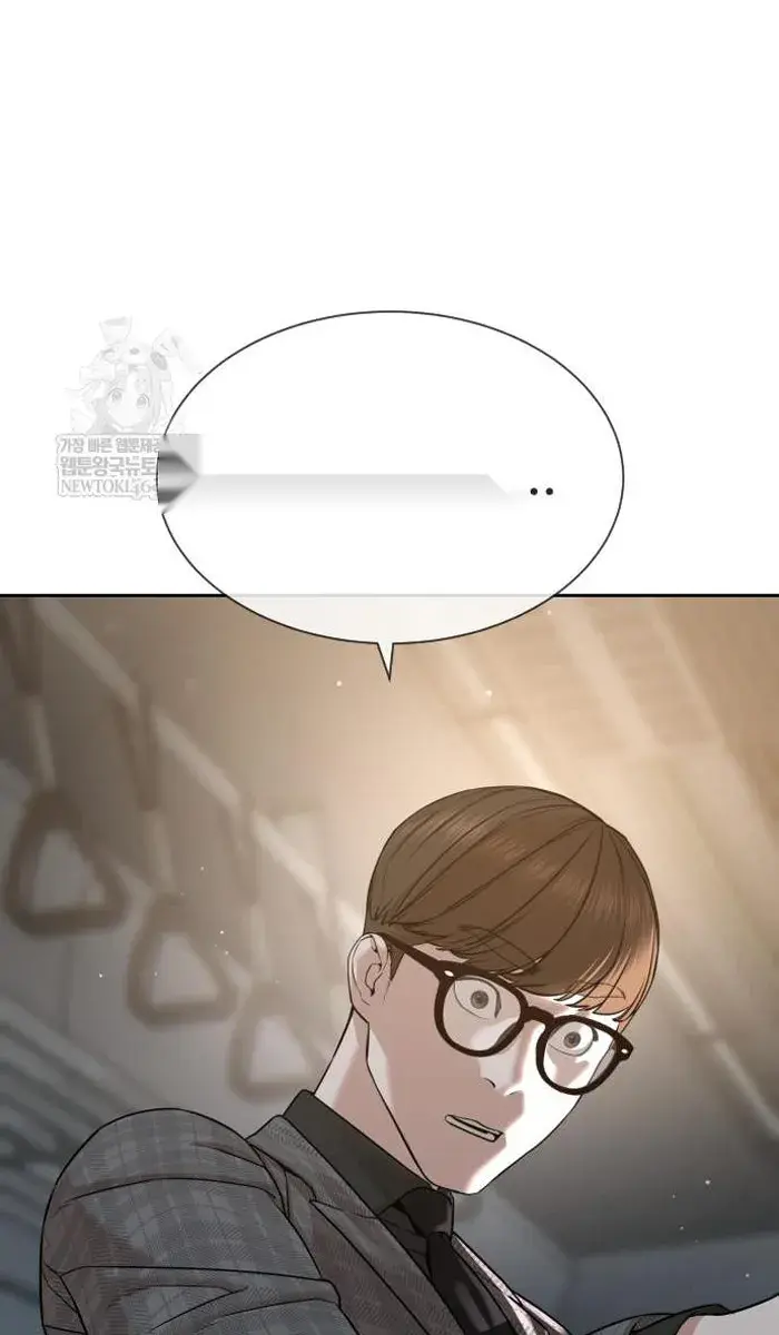 Page 214