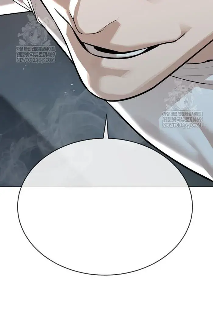 Page 217