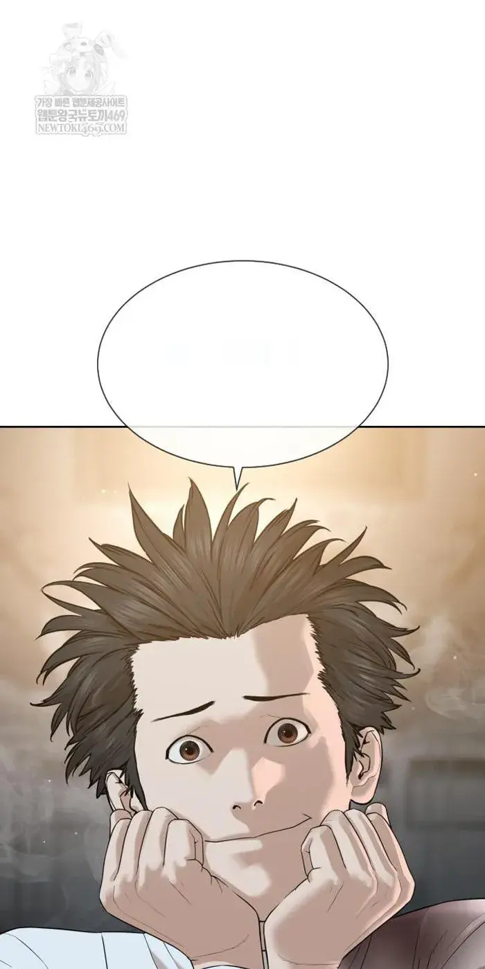 Page 226