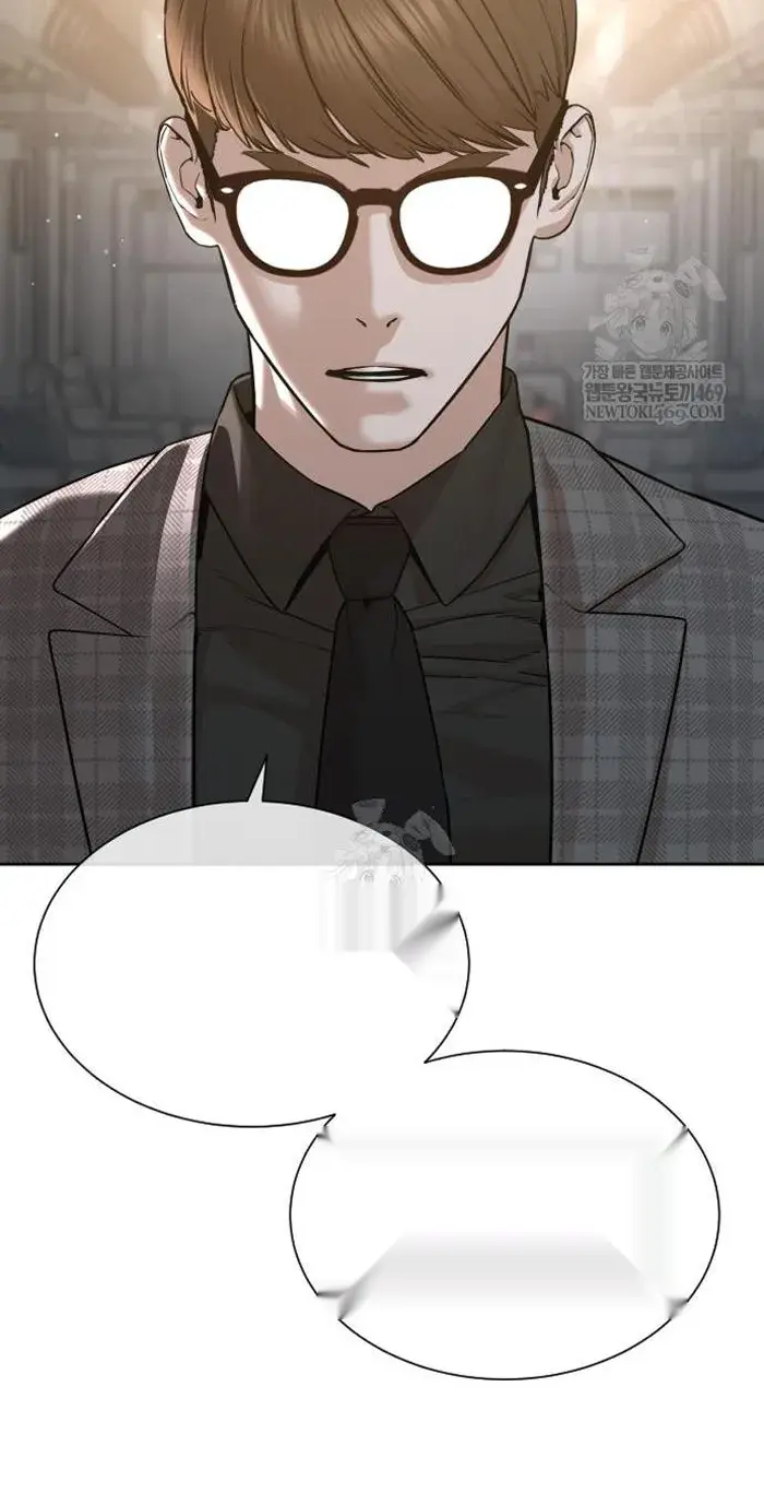Page 228