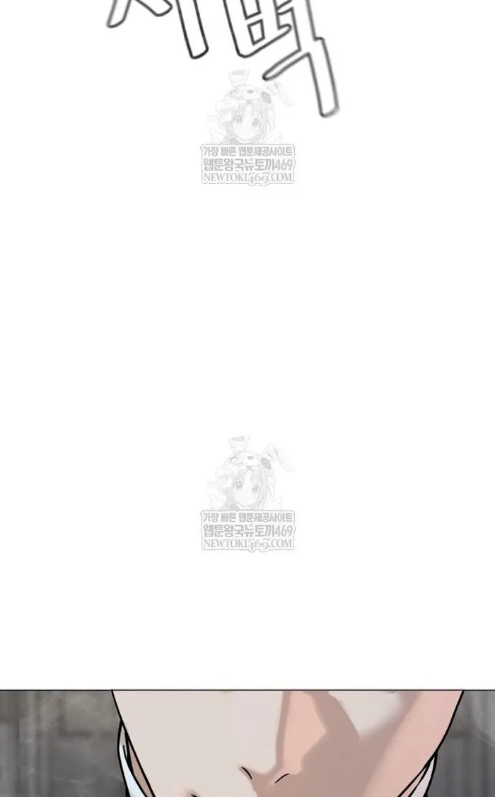 Page 232