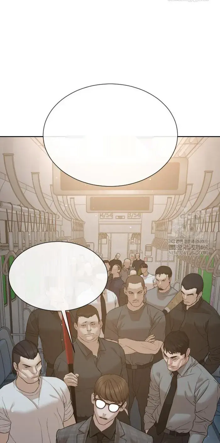 Page 234