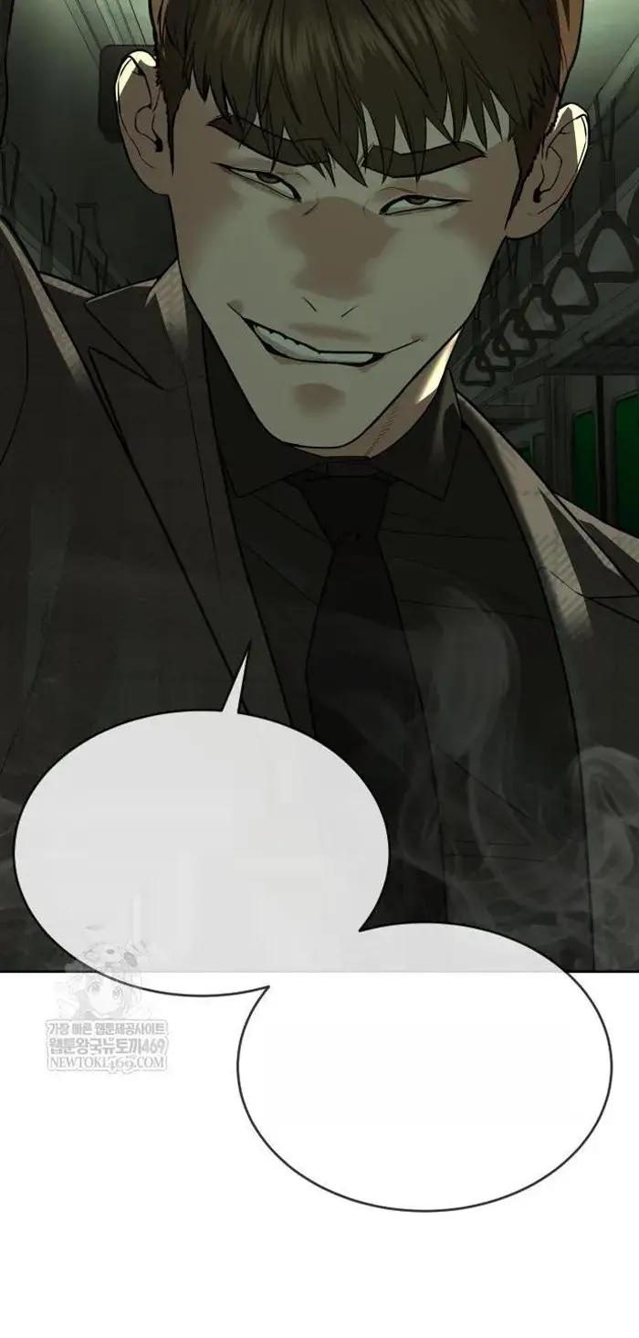 Page 206