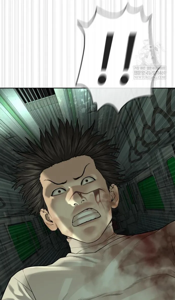 Page 208