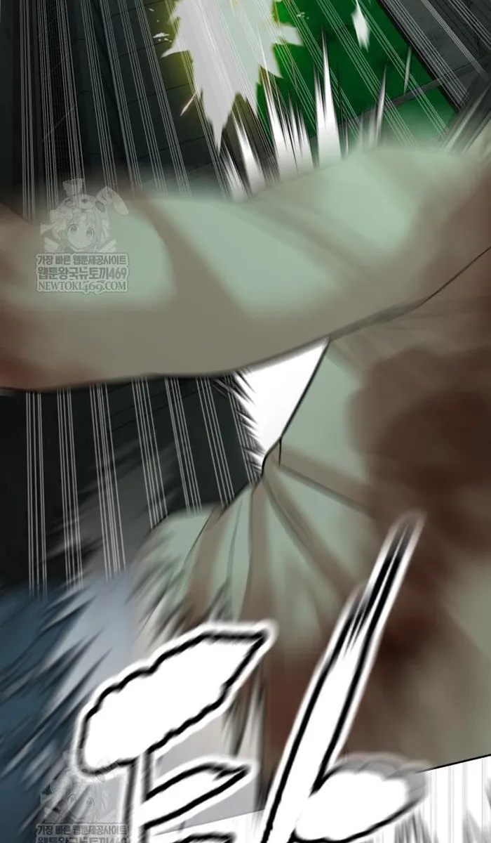 Page 211