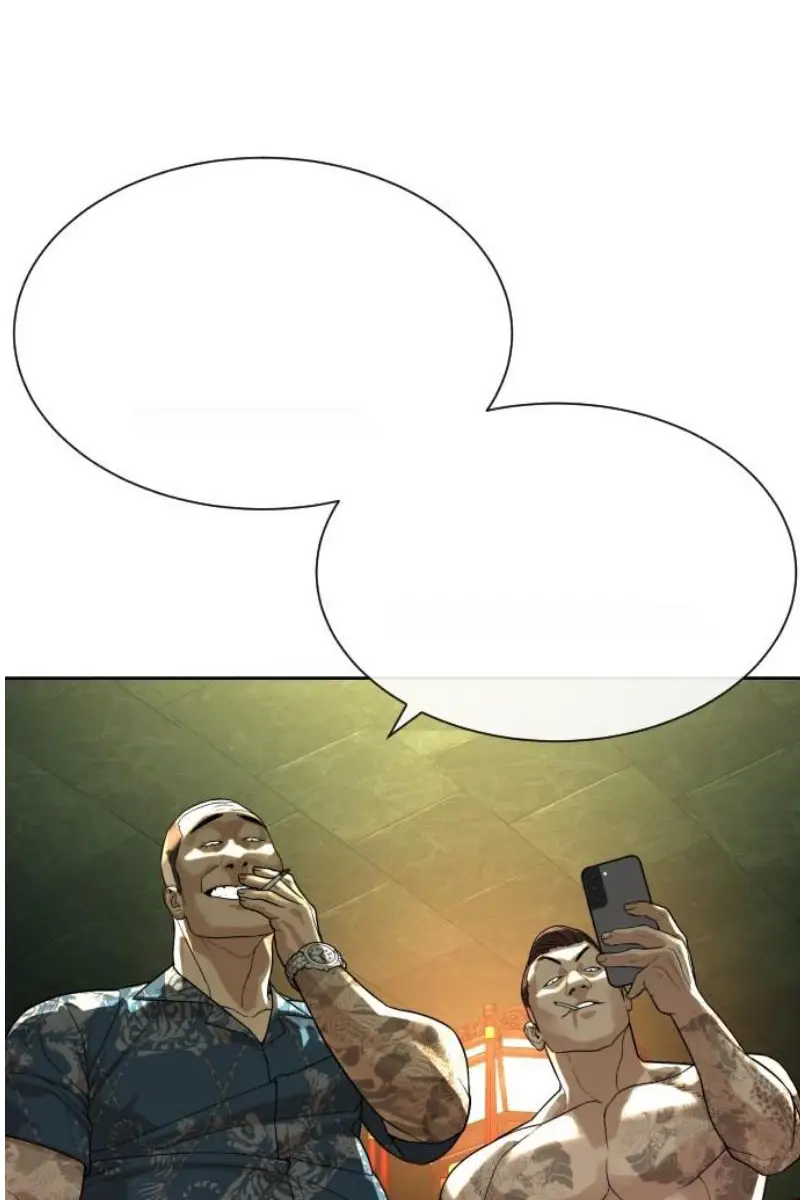 Page 207