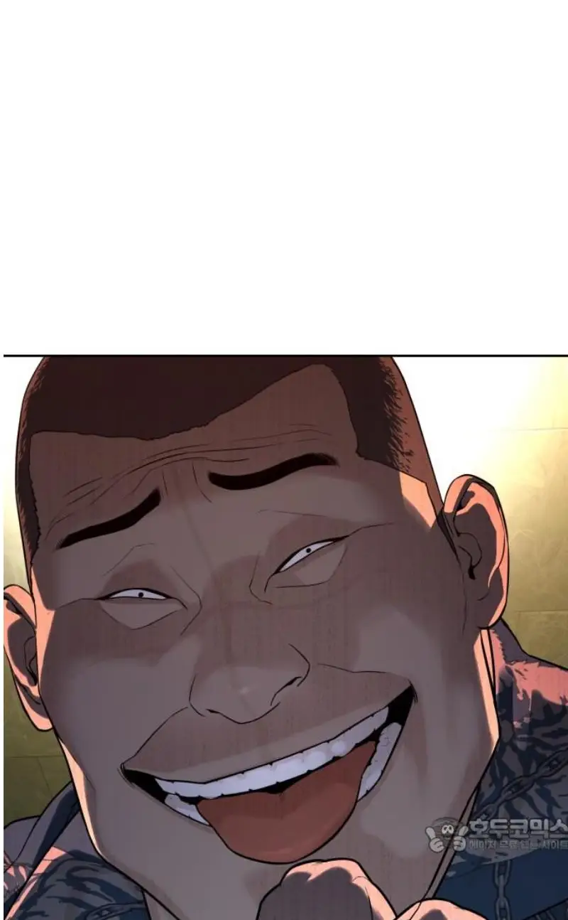 Page 213