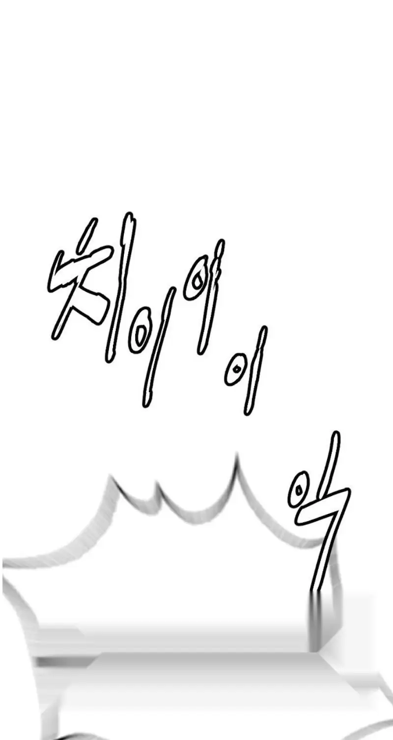 Page 215