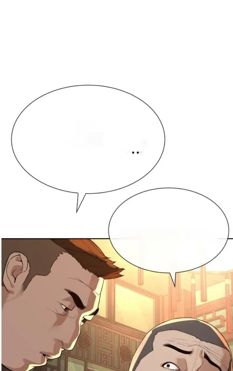 Page 217