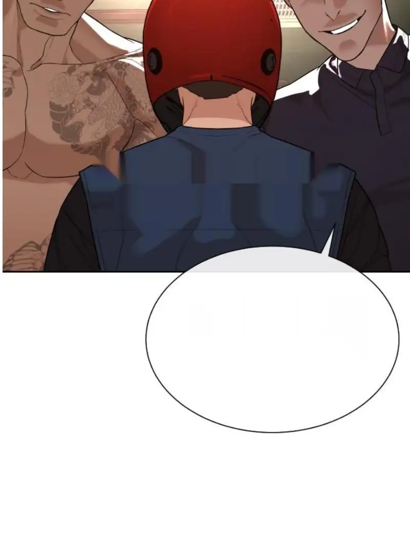 Page 228