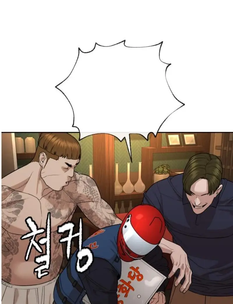 Page 229
