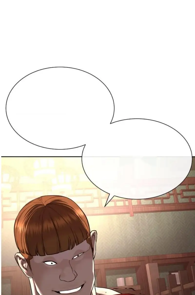 Page 235