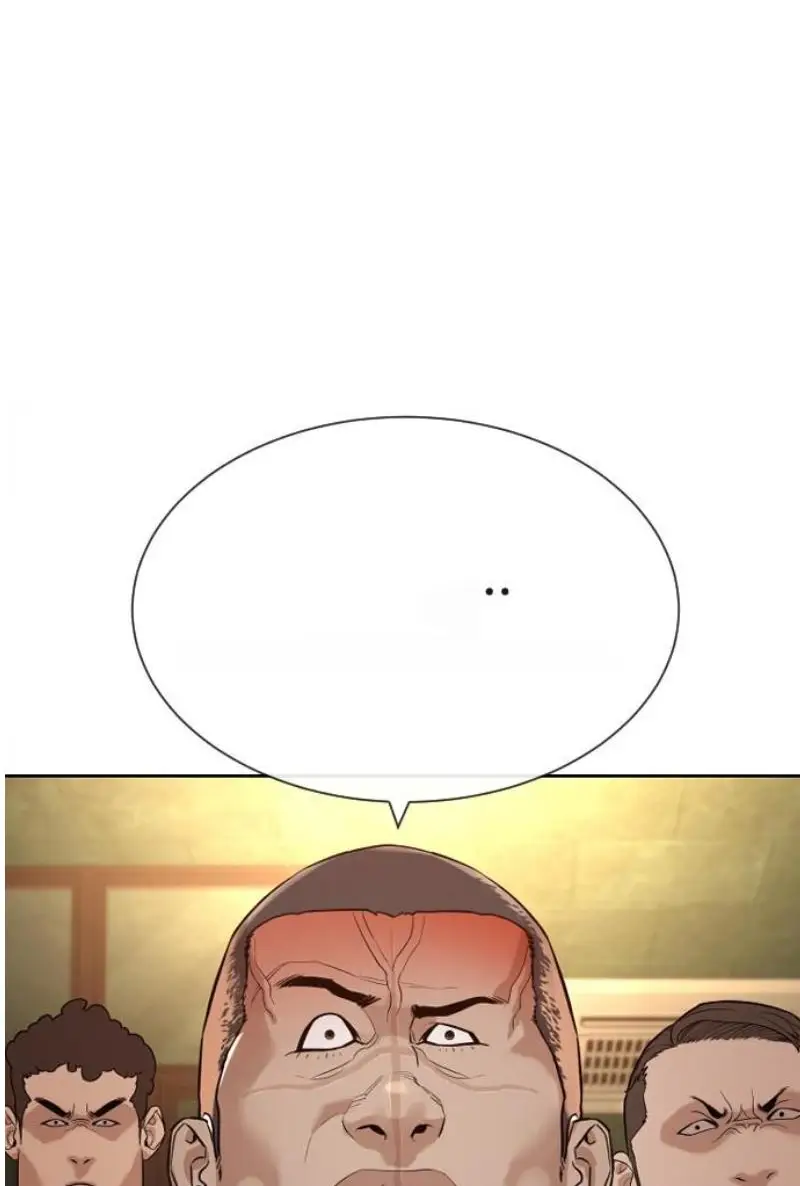 Page 259