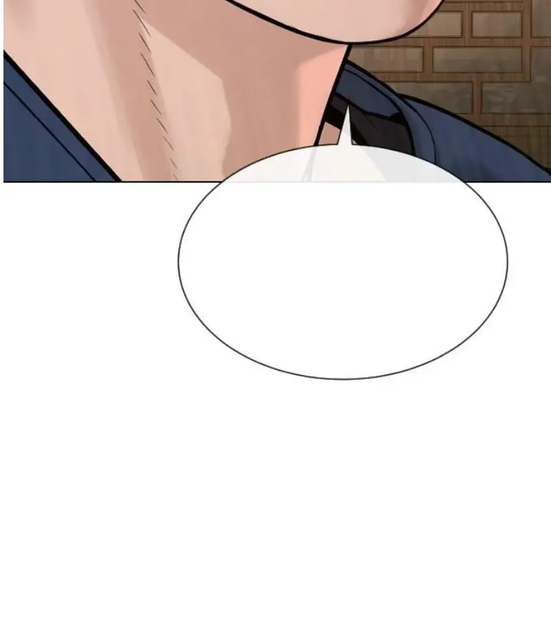 Page 266