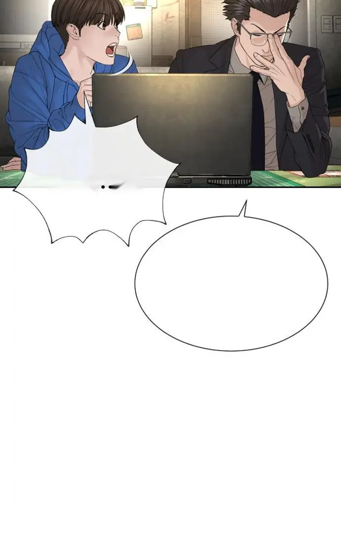 Page 206