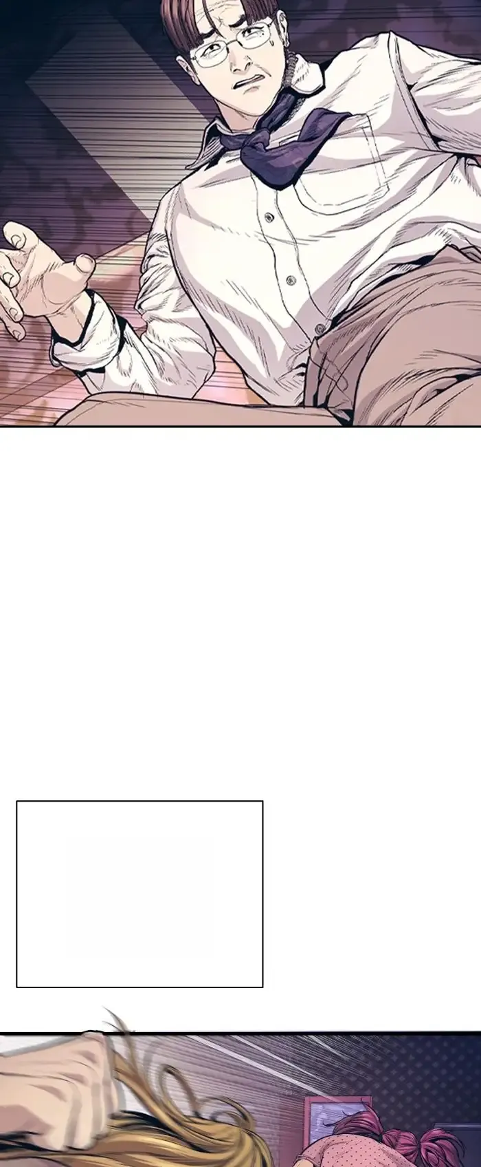 Page 209