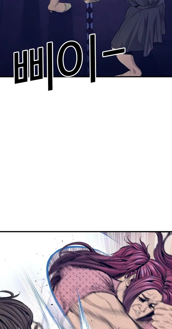 Page 222