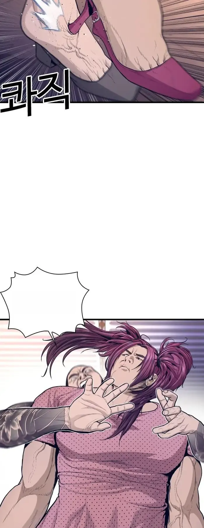 Page 229