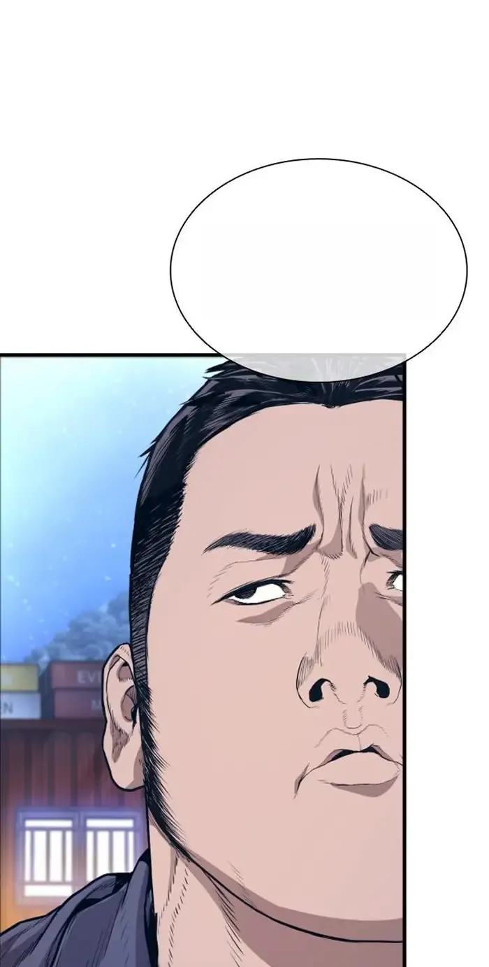 Page 249