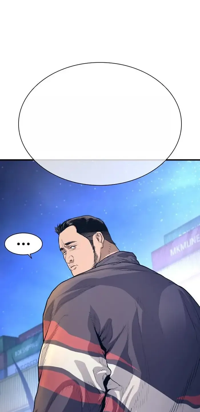 Page 256